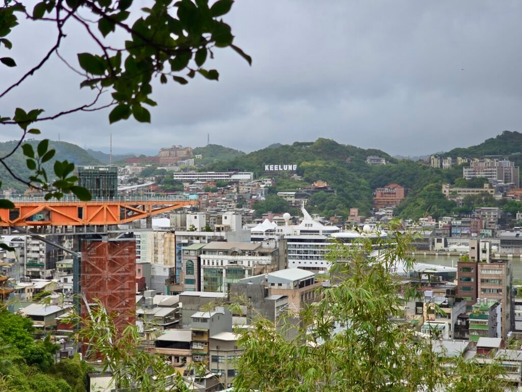 View of Keelung sign and ship from Zongzheng Park
