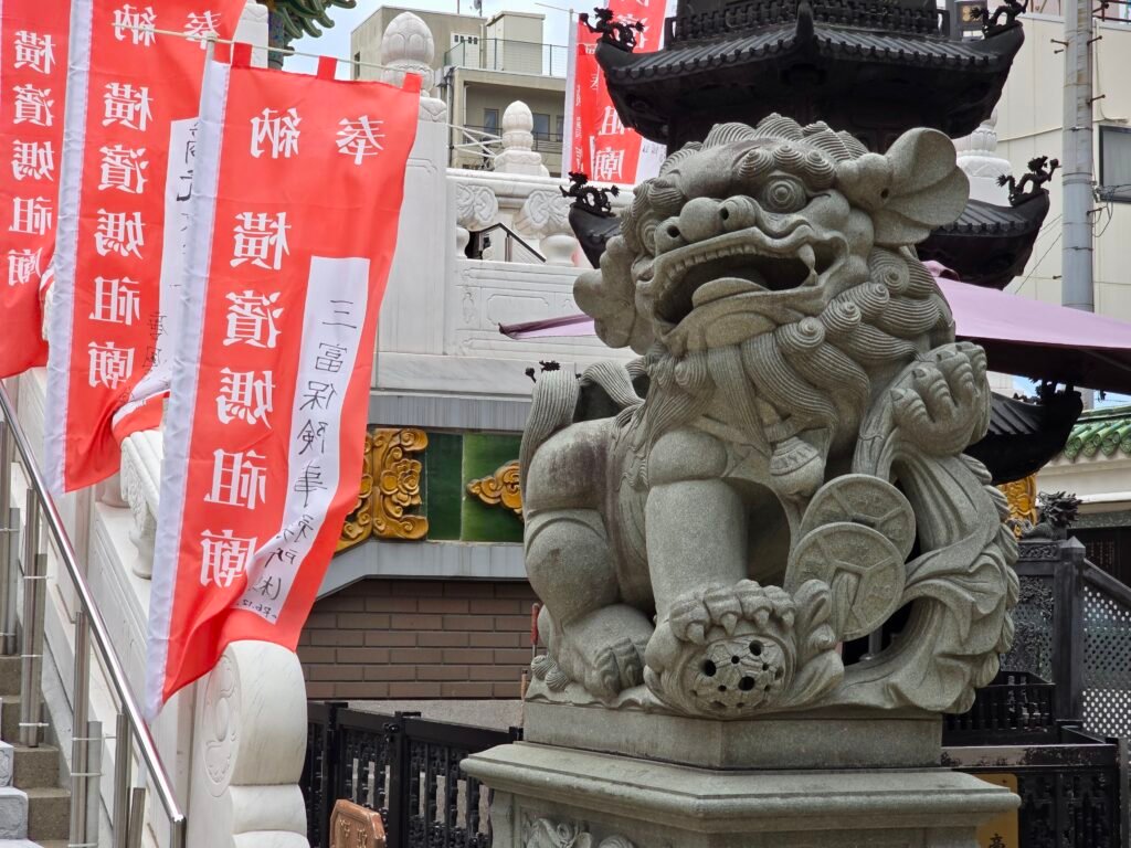 Chinese Temple in Yokohama