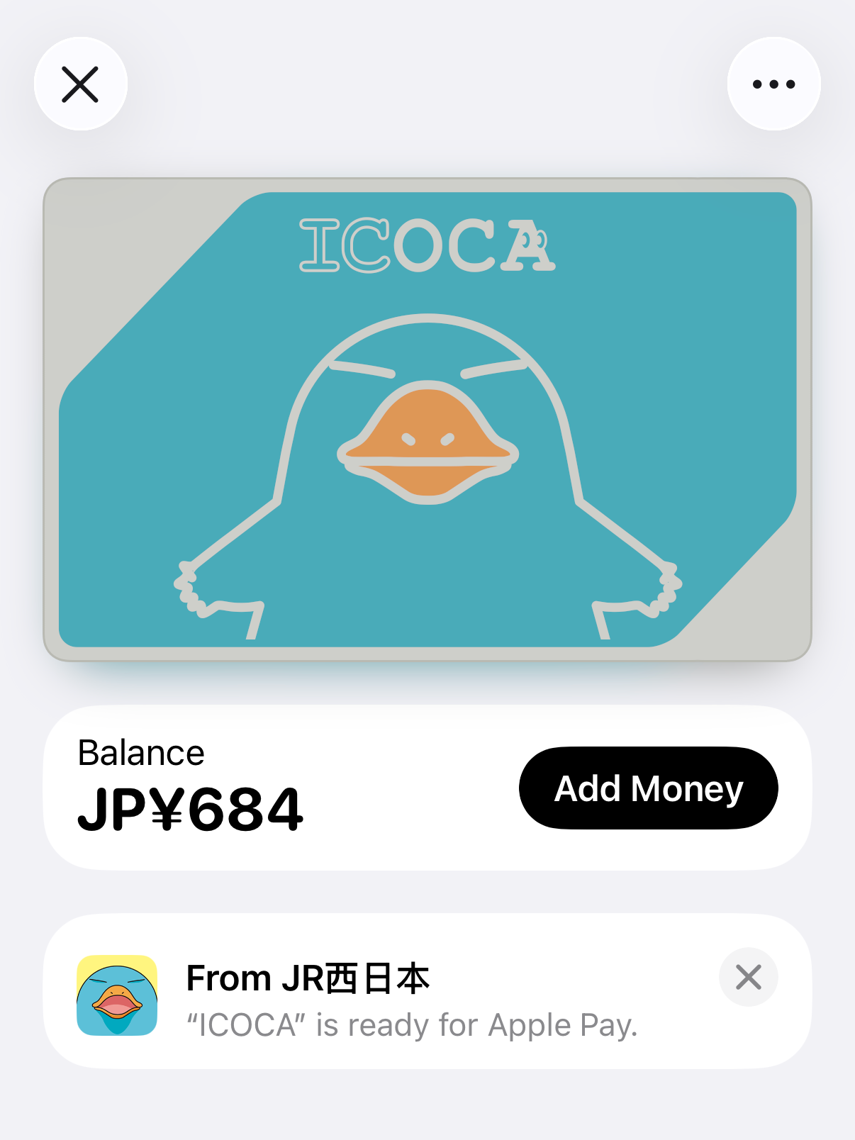 Screenshot of an ICOCA IC Card on an iPhone