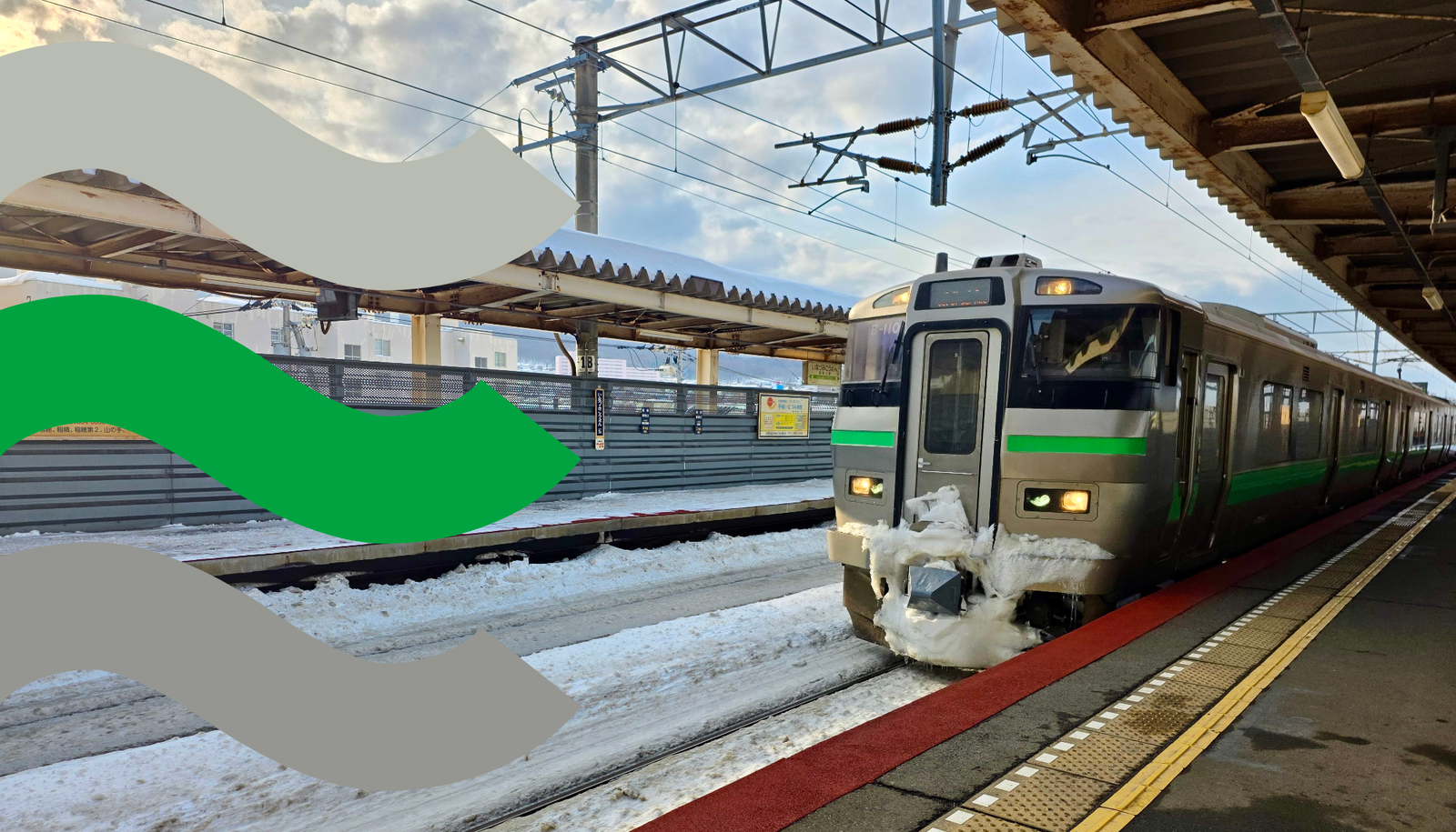 Let’s GO!行きましょう!